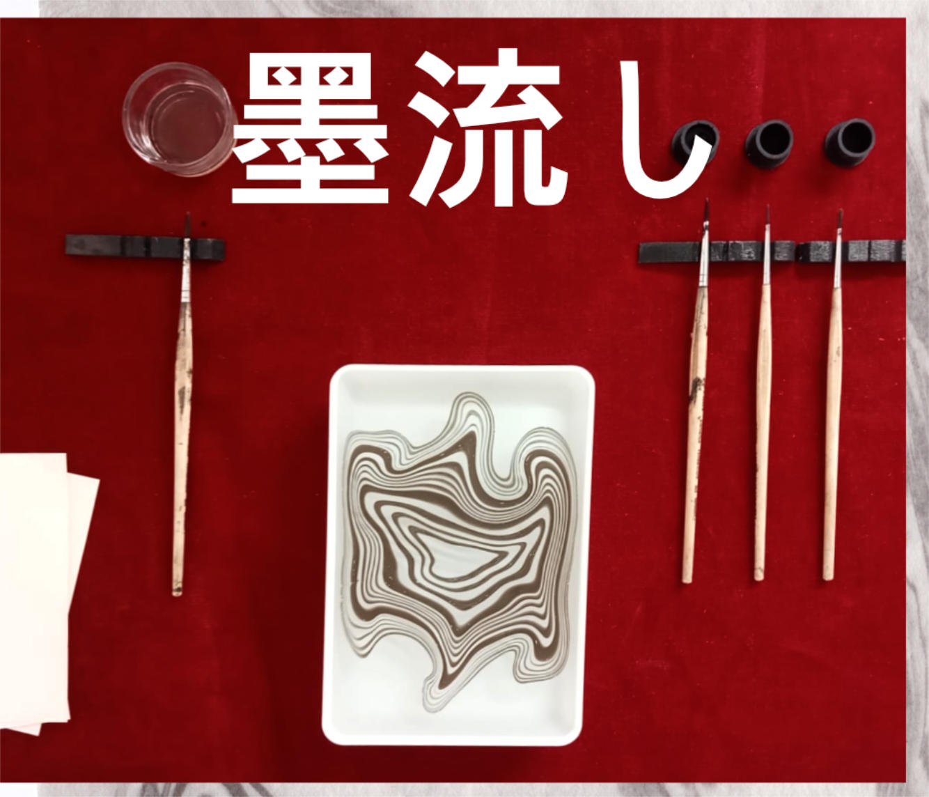 Suminagashi, l’art japonais des encres flottantes